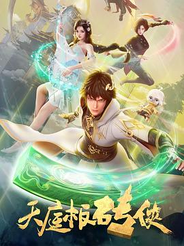 坐在学长的大东西上做作业