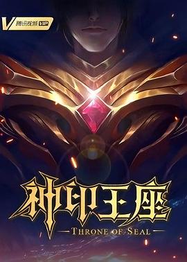 【水果派】天天榨精的小恶魔