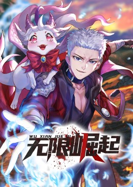 求求你别射进去好喜欢后入美少女