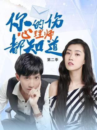 懂得又如何