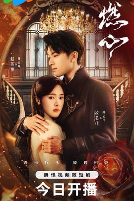 苗条身材全裸秀