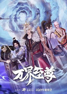 李德印三十二式太极拳全套