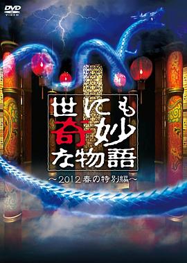少年行歌此间界