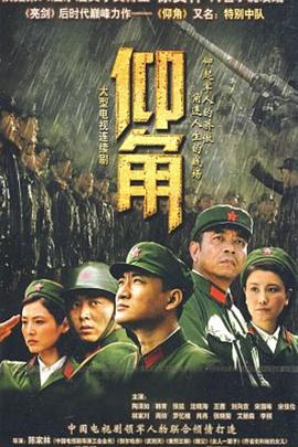 樱花动漫洗屋先生