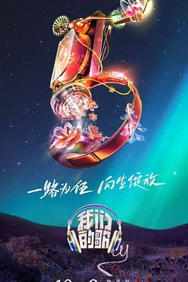 日韩精品无码卡一卡二,日韩欧美亚洲综合久久影院,丁香色欲久久久久久综合网,mm1314午夜免费视频下载,一本一本久久a久久精品综合不,日本浮世绘海浪简笔画,久久av无码精品人妻系列果冻,岛国一区二区三区在线观看