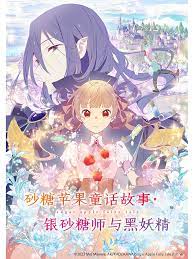 邻居少妇张开腿让我爽了在线观看“我闺蜜暑假马上回来了，到时候带她一起伺候主人，你插她我舔主人屁眼”