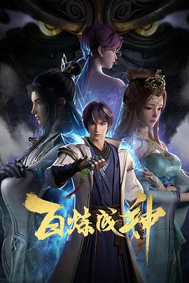 风流寡妇刘晓燕全集