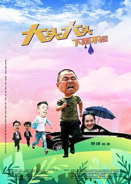 亚洲色无码国产精品网站可下载