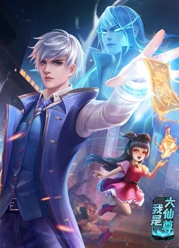 被强行灌满精子的少妇