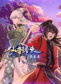 无码一卡二卡三卡四卡露脸白富美女神口活一流