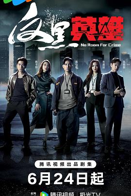 我学生的家长