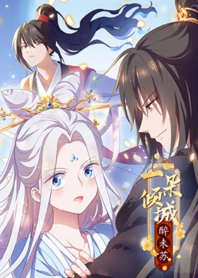 亚洲综合婷婷六月丁00后还是很紧，鲜嫩多汁，还说疼