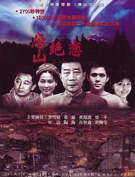 大匠春秋之秘典迷踪