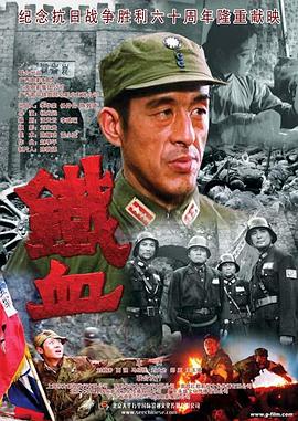 86版封神榜