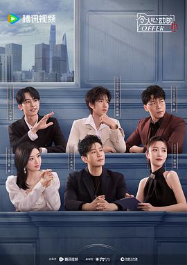 僵尸新人仔