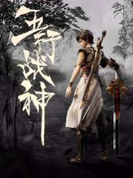 亚洲精品欧美日本中文字幕