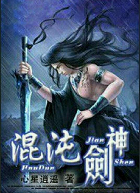无码中文字幕aⅴ免费费放