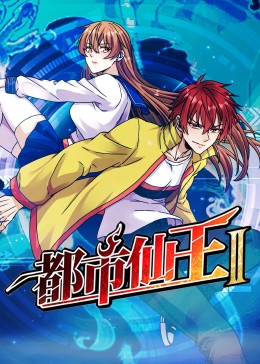 全家一起去度假夜里情欲躁动悄悄闯进姐姐的房间亲吻爱抚姐姐被继母发现一起自享受大鸡巴