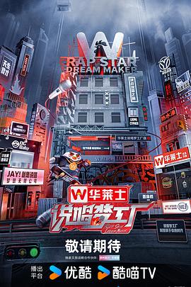 writeas朝俞敏感点