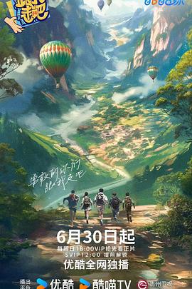 主播【研妹儿】啪啪秀