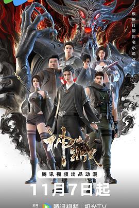 无码中文天天av天天爽