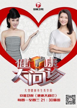 亚洲av有码成人