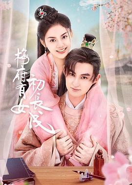 女s调教男m全过程