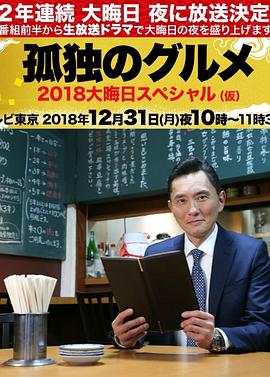 亚洲国产免费网站