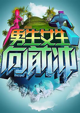 色屁屁www影院免费观看播放