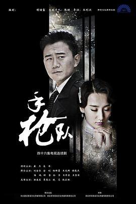 眼镜姐妹同时伺候一个弱男
