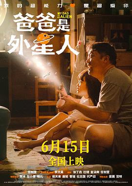 【学生初照】狸猫脸可爱的幼躯护士学生是微笑着照顾十浦的大天使