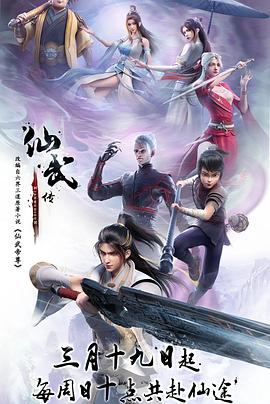 中出串刺性交,被NTR的丈夫