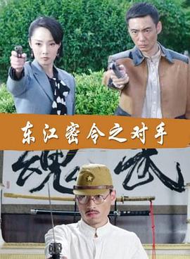双马尾白丝少女乖乖享受强制高潮