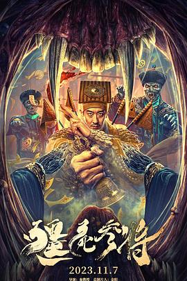 三个少年