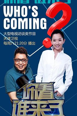 在线观看免费av网站淫荡少妇被操到惨叫