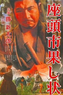 两男一女可以提升夫妻感情吗