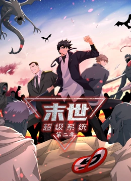 声生不息