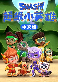 行尸走肉第六季迅雷下载