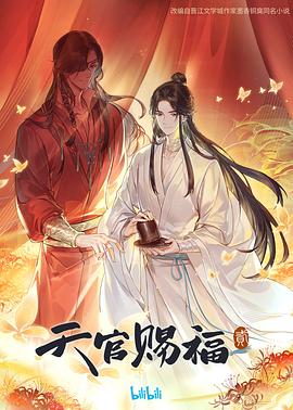 色综合中文综合网北京某学校研究生宿舍自慰第2部