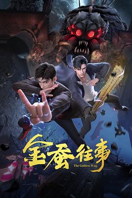久久国产精品动态图