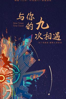 老师的大兔子好软水好多的网站全程露脸操骚鸡