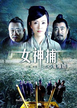 宽松世代又如何 电影版