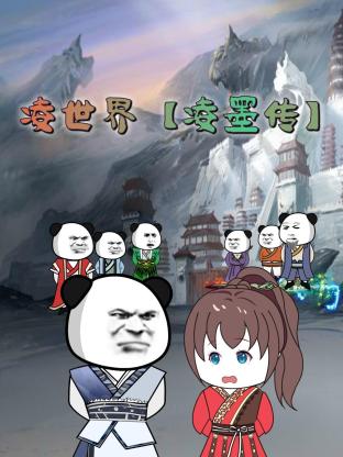 05 押しに弱くてイヤだと言えない制服少女とエロ整体師