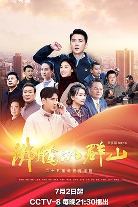 我的可爱要过期了！？