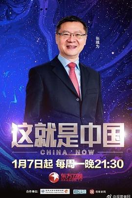 妈妈的爱的电影在线观看