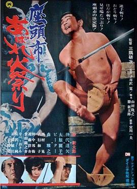 美女和帅哥亲