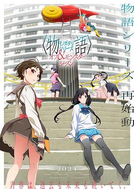 日韩亚洲欧美三级片免费看,97免费无码无码人妻视频
