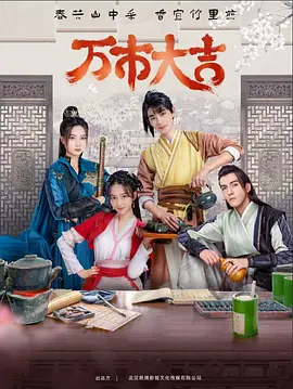 亚洲av无码乱码国产一区二区_一级做性色a爰片久久毛片_亚洲成a人片在线观看无码_日韩av在线电影_精品无码日韩国产不卡视频_国产成人福利久久久精品_在线观看亚洲av