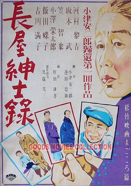我气哭了百万修炼者