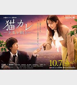 藏娇道行清浅
